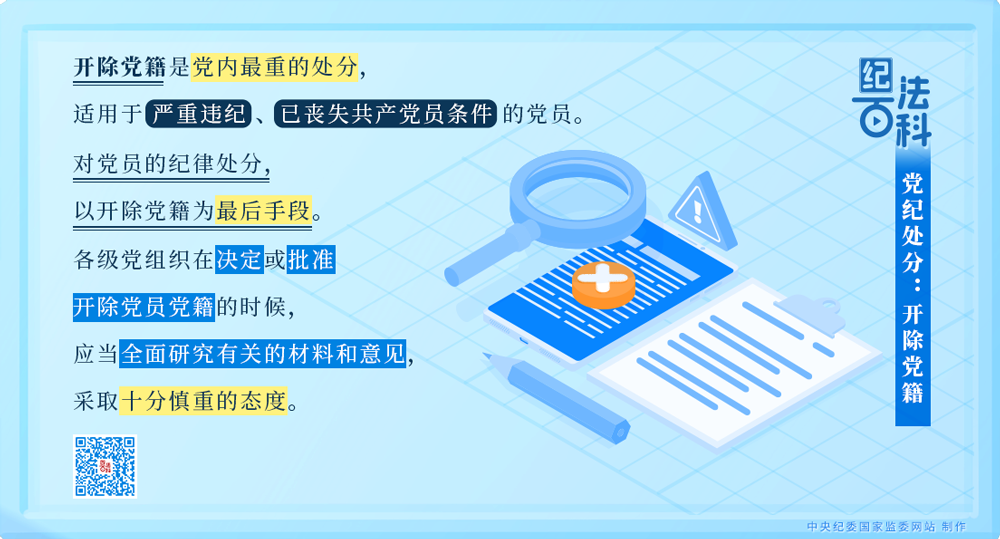 7f8155c7ee80e17137f4ad1e94612a94_W020241211620561875850.png 7f8155c7ee80e17137f4ad1e94612a94_W020241211620561875850.png