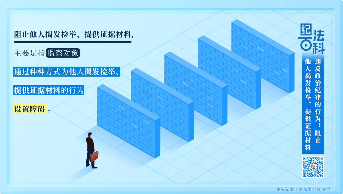 ee17828598ce34a5f19277a97946d389_W020250515619438155250.png